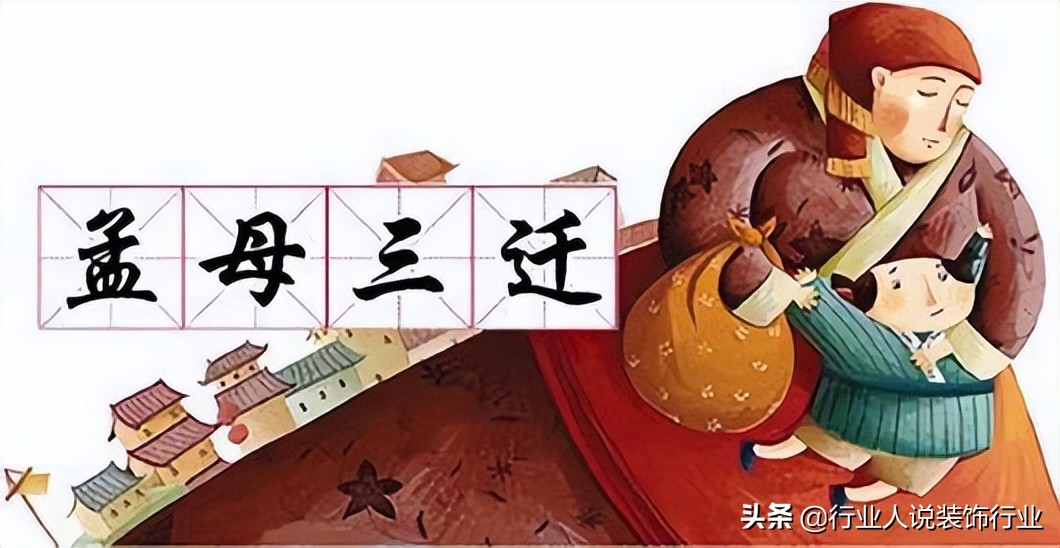 店铺装修报价怎么砍价,装修如何向装修公司砍价