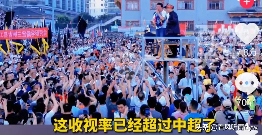 足球盛宴世界杯,乡村足球有多纯粹