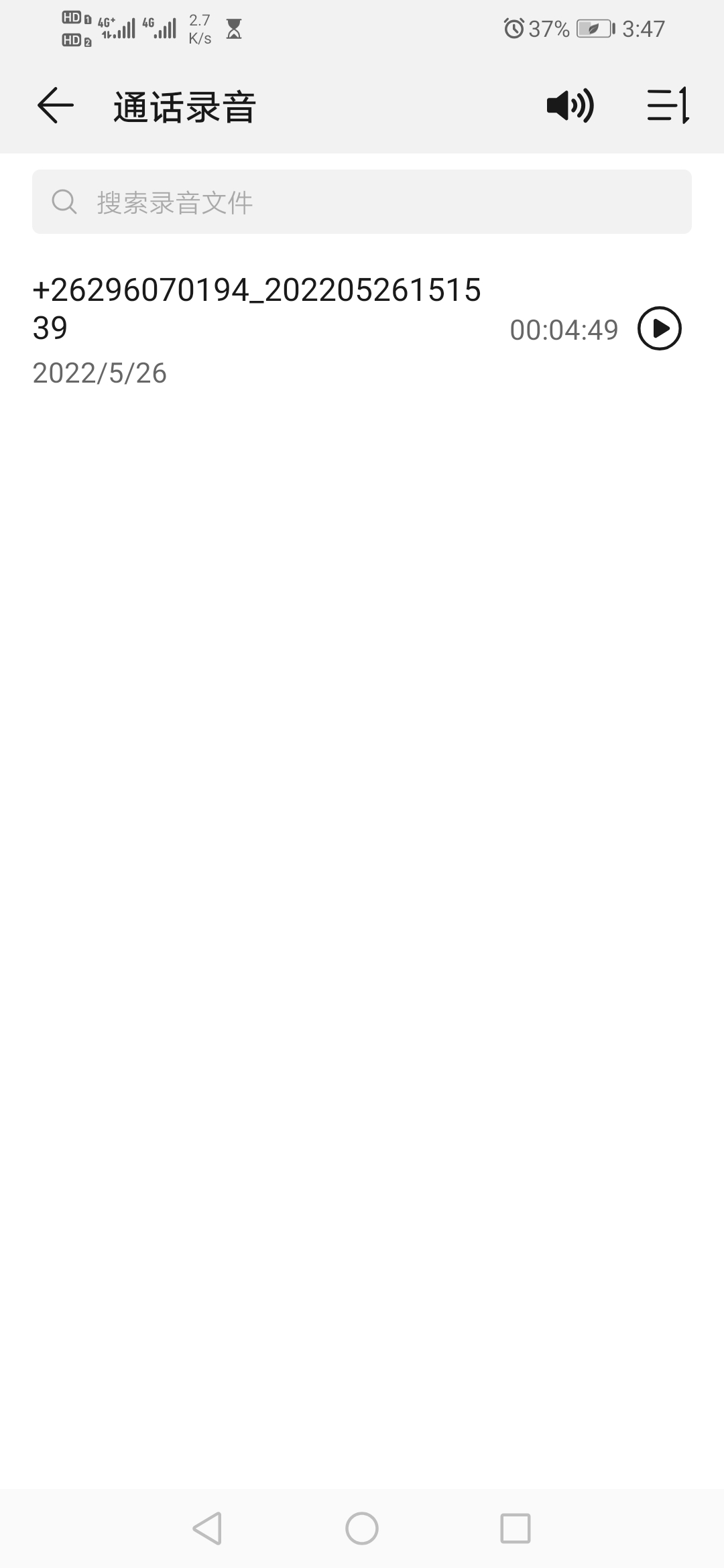 警惕快递理赔的诈骗,快递被商家恶意损坏如何赔偿