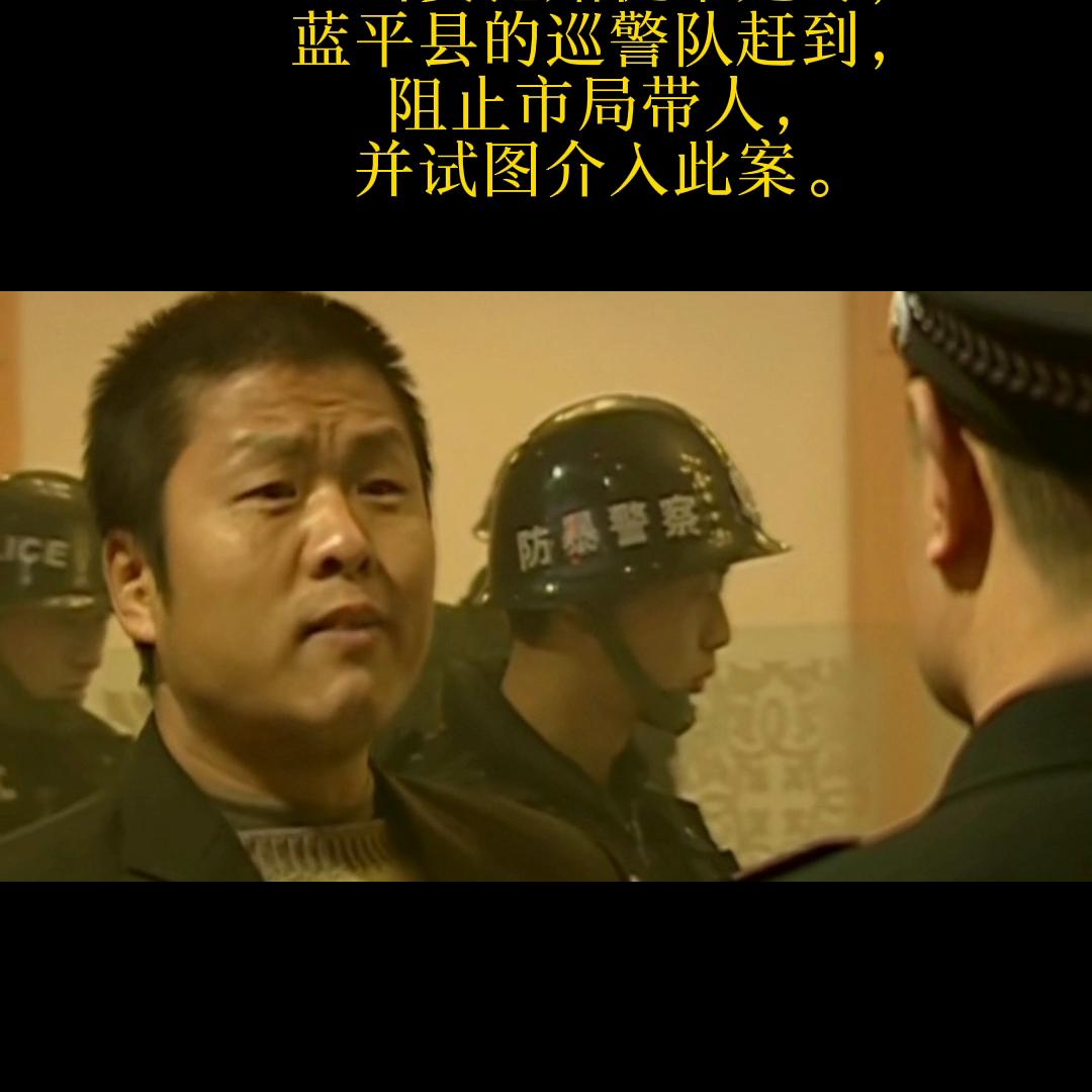 人民警察为人民歌曲,人民警察为人民