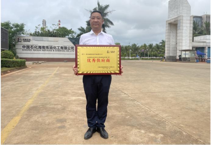 威能检验咨询有限公司,威能检测怎么样