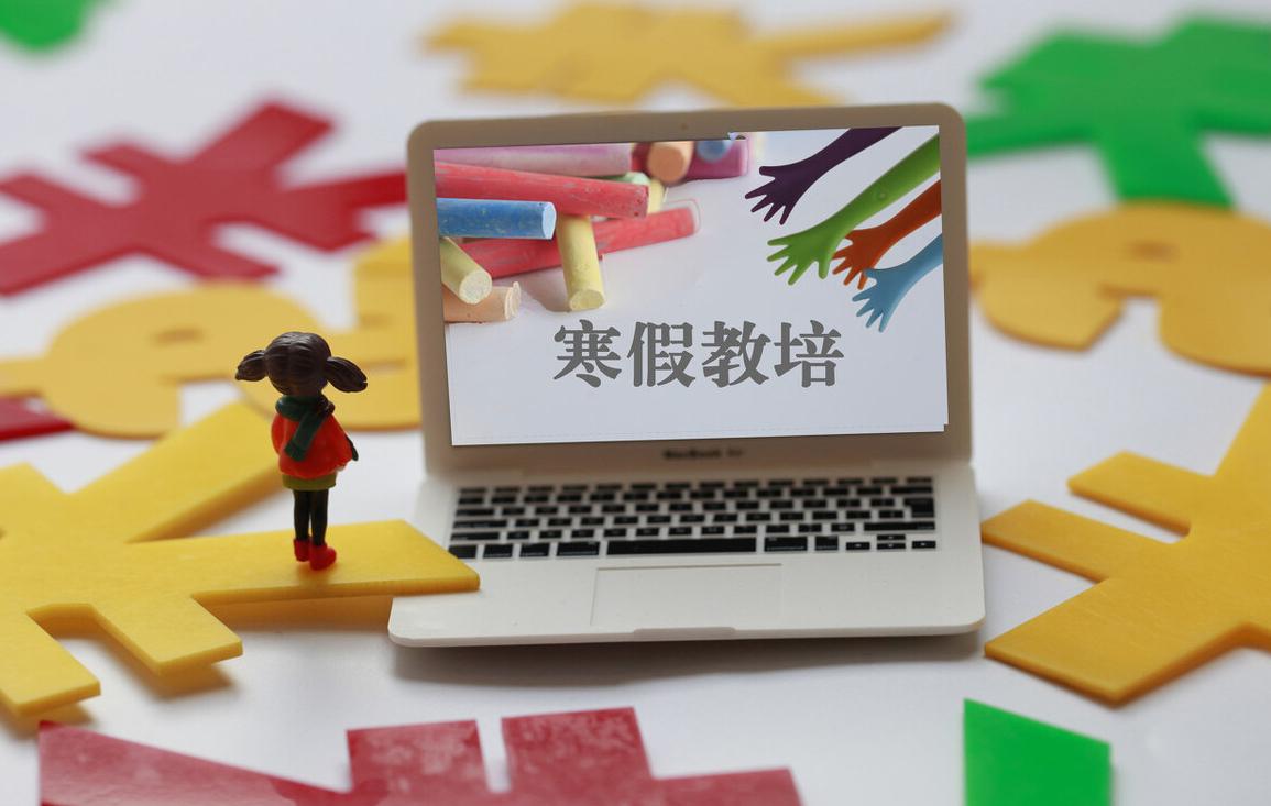 未来5年行业商机,2023年商业行业大洗牌的原因