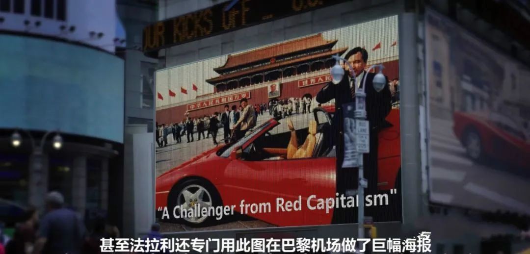 第一个买法拉利的人李晓华,李晓华第一辆法拉利价格