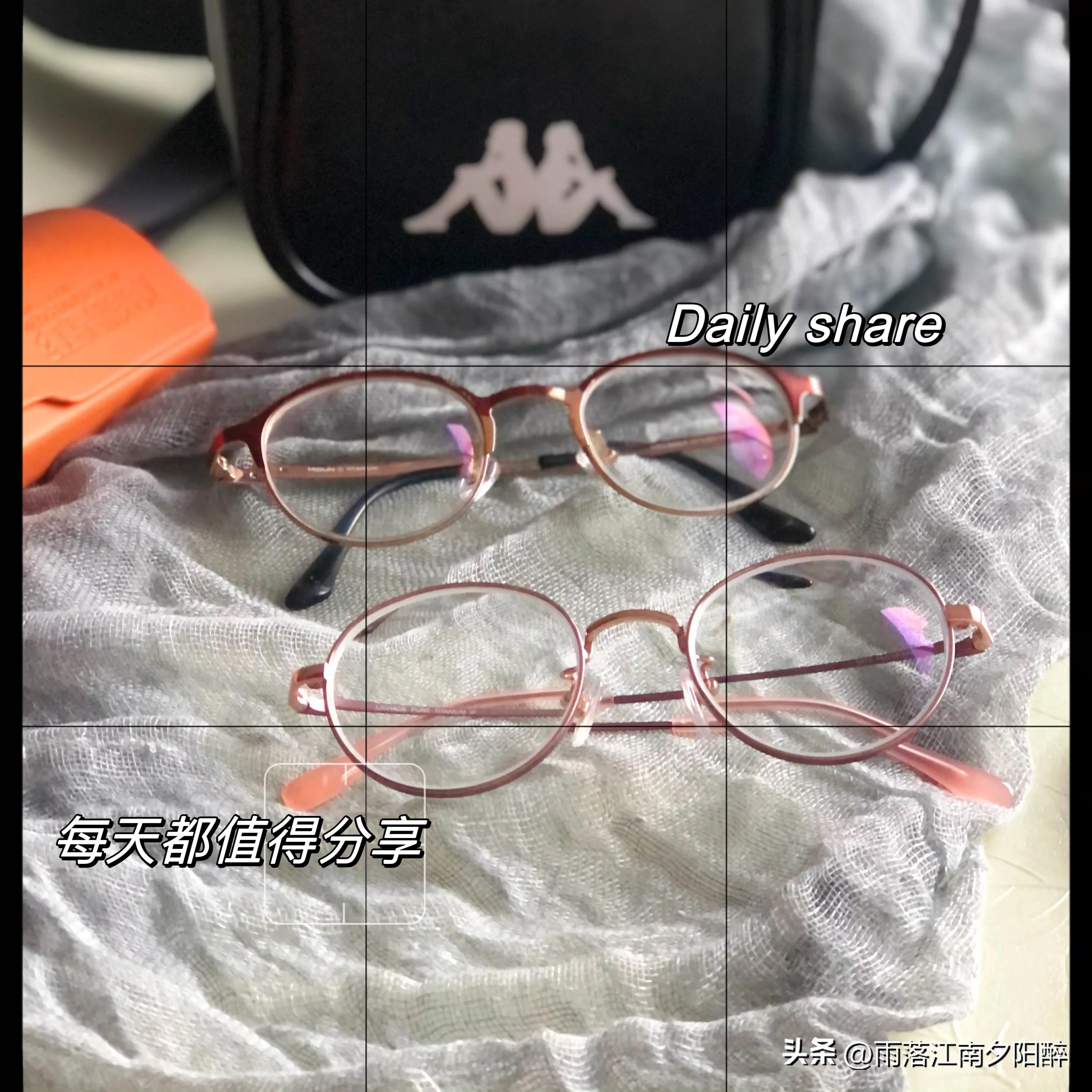 d9眼镜,d9挂什么牌照