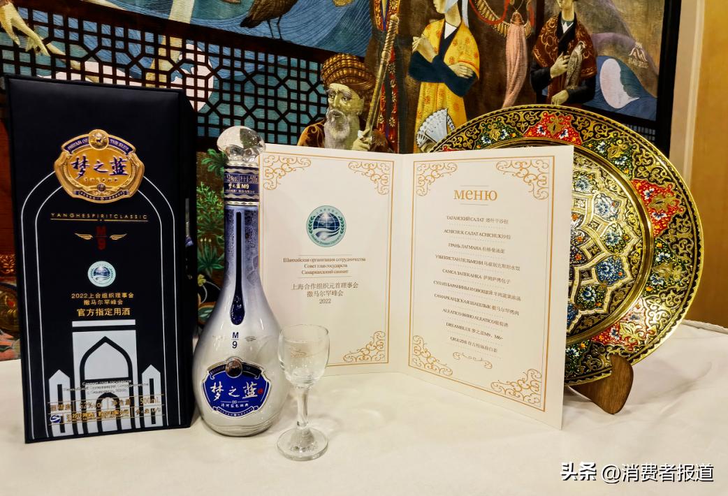 洋河股份战略思想,洋河股份2020年的核心竞争力