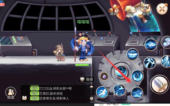 永恒岛手游新手攻略拼图固伤,手游永恒岛升级攻略