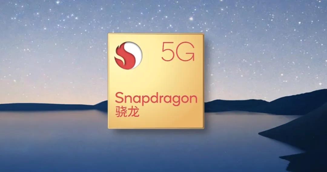 华为nova11是骁龙778g的吗,搭载骁龙778的华为nova11怎么样