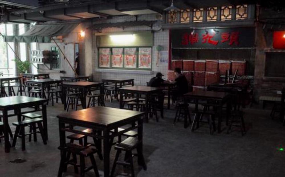 茶颜悦色第二杯半价 (200元一杯的茶颜悦色)