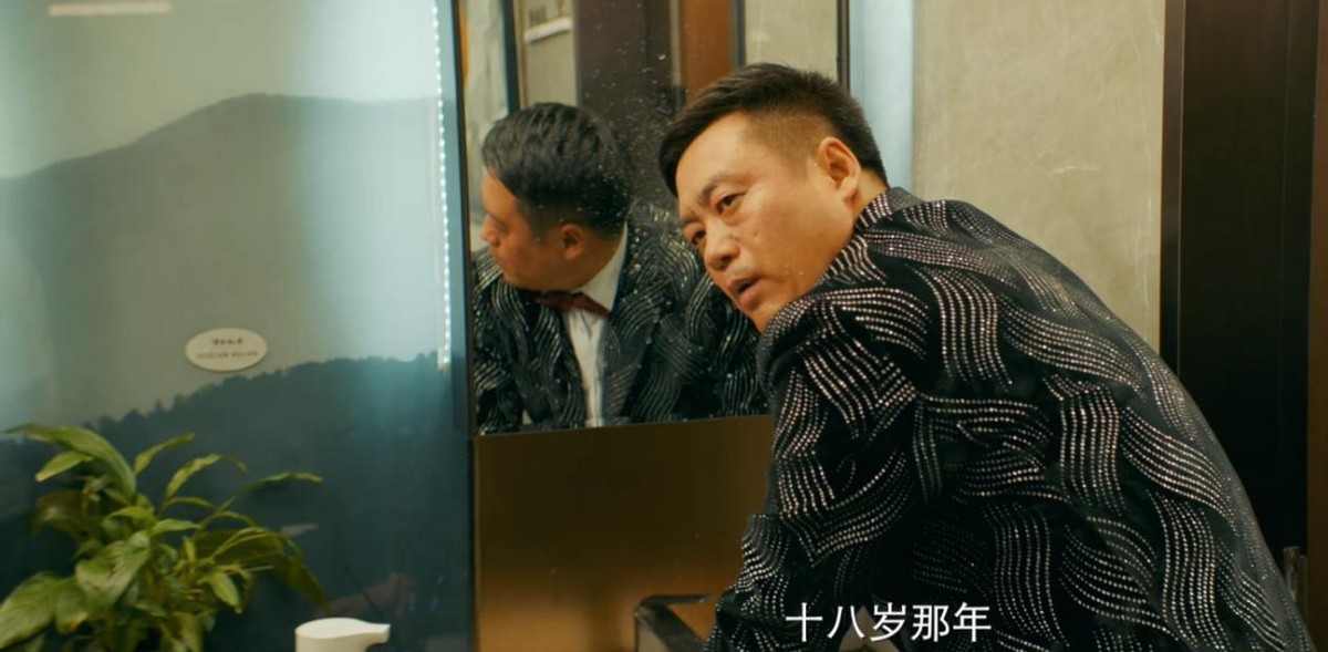 宋晓峰迪斯科的小品,东北迪斯科宋晓峰还钱片段