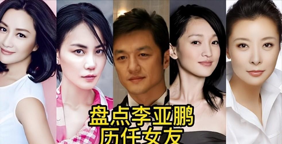 柯蓝的人生巅峰,柯蓝1994年工资