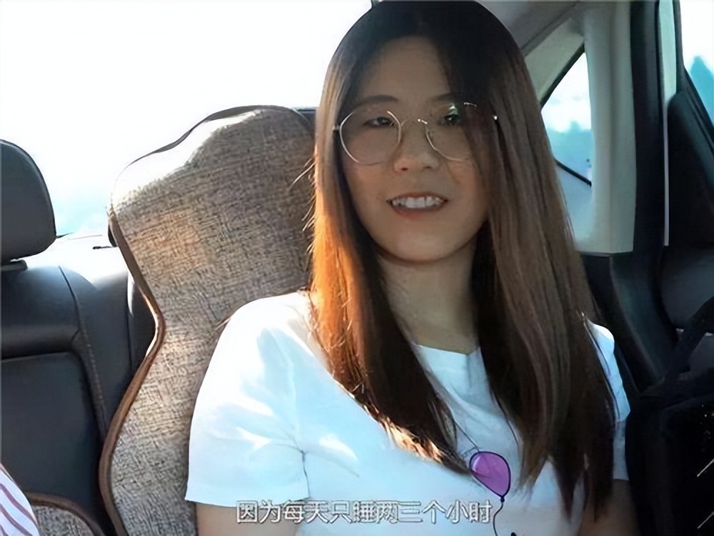 被支付宝一亿砸中的信小呆：辞职后游遍全国，刷爆信用卡生活堪忧