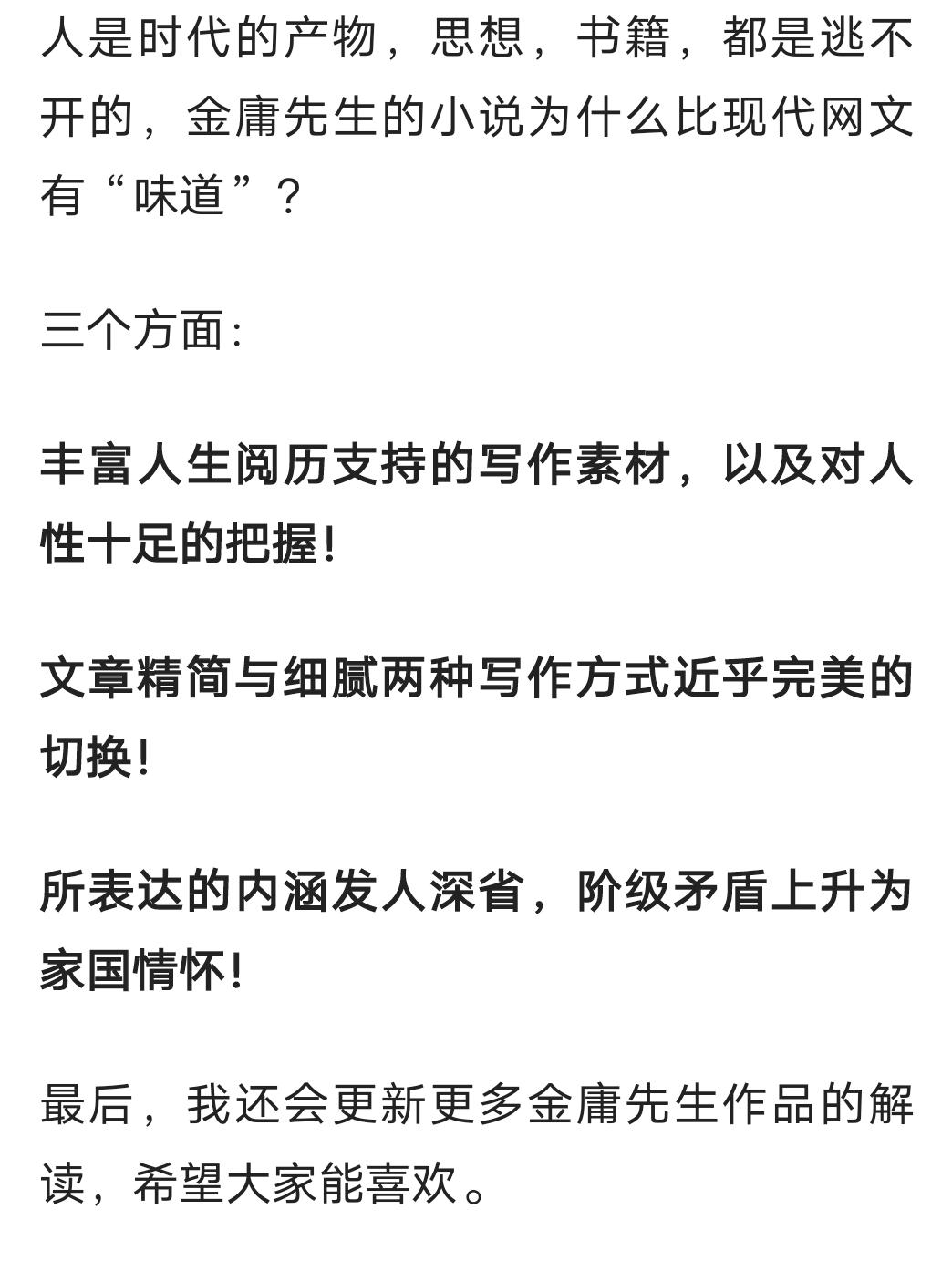 自媒体新手该怎么创作呢,自媒体创作第二天怎么做