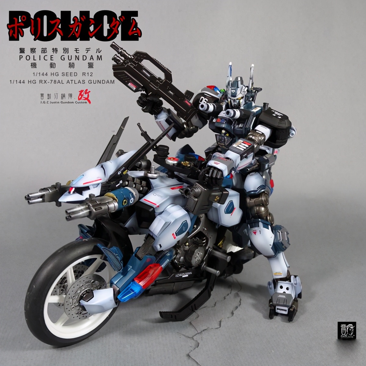 高达拼装模型阿普拉斯,高达模型阿尼亚魔改