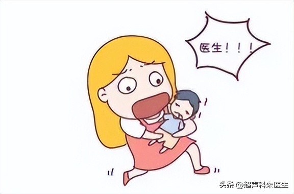 心眼多和心计是好事还是坏事,心眼多心不正