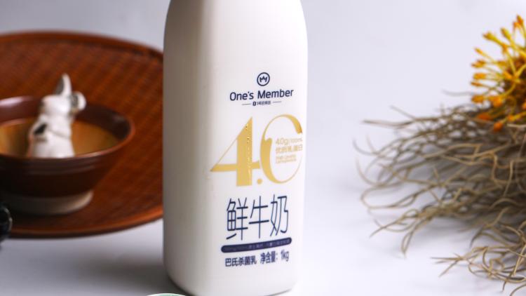 4款高品质4.0牛奶横评，我选择一号会员店牛奶，你更Pick哪一款？