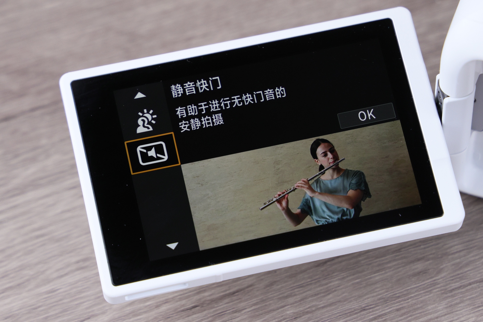 eos佳能轻便小巧,佳能微型相机eos