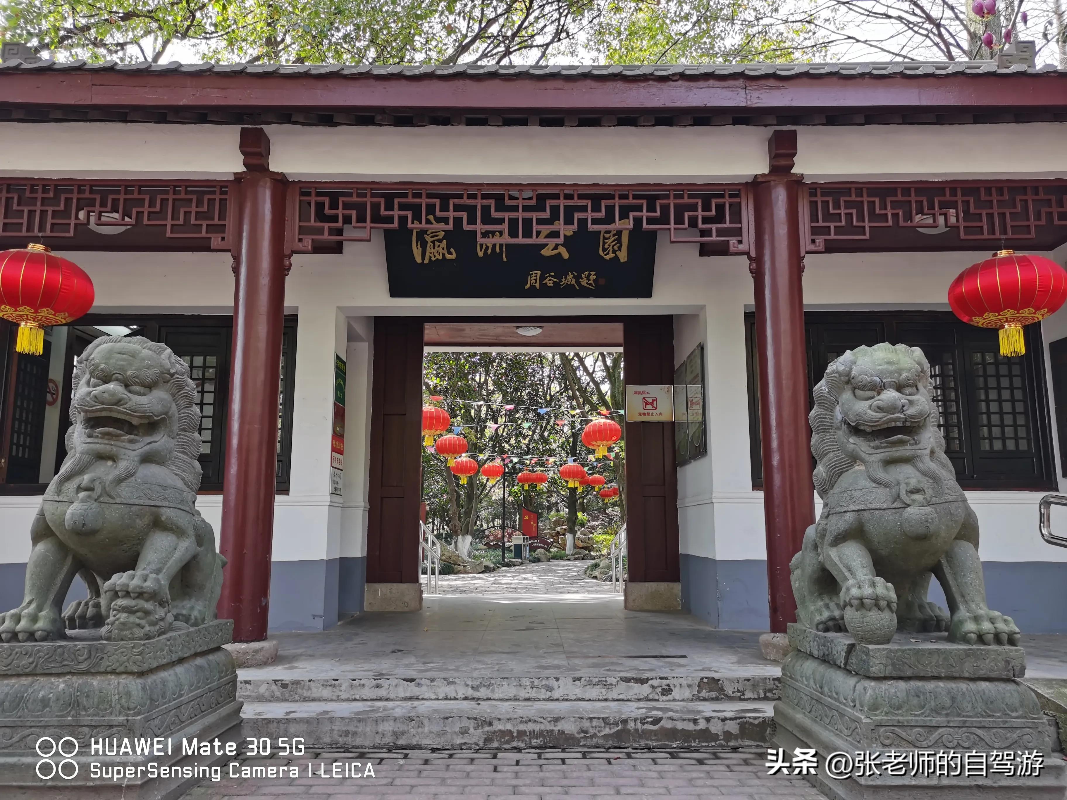 自驾环游中国最佳路线图费用,盐城到海南自驾旅行攻略