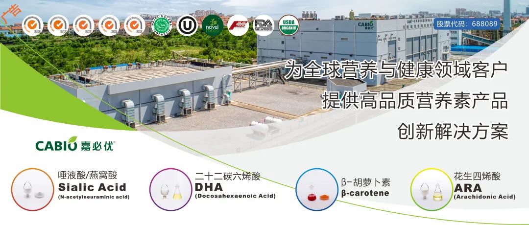 外星人推专业运动电解质饮料，泰莱将全资收购量子高科…一周热闻