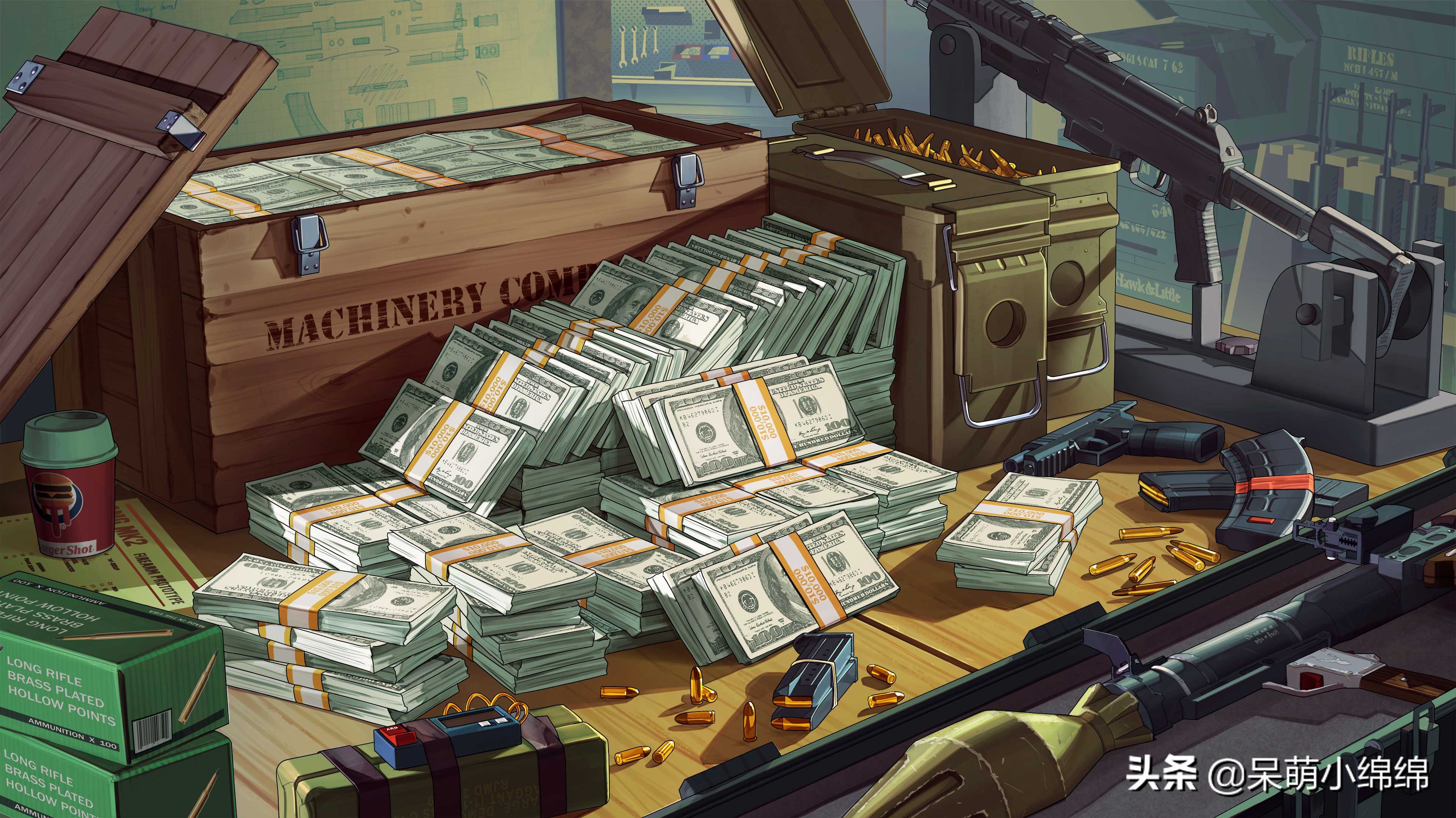 Eyefind|好麦坞的黑五折扣资讯