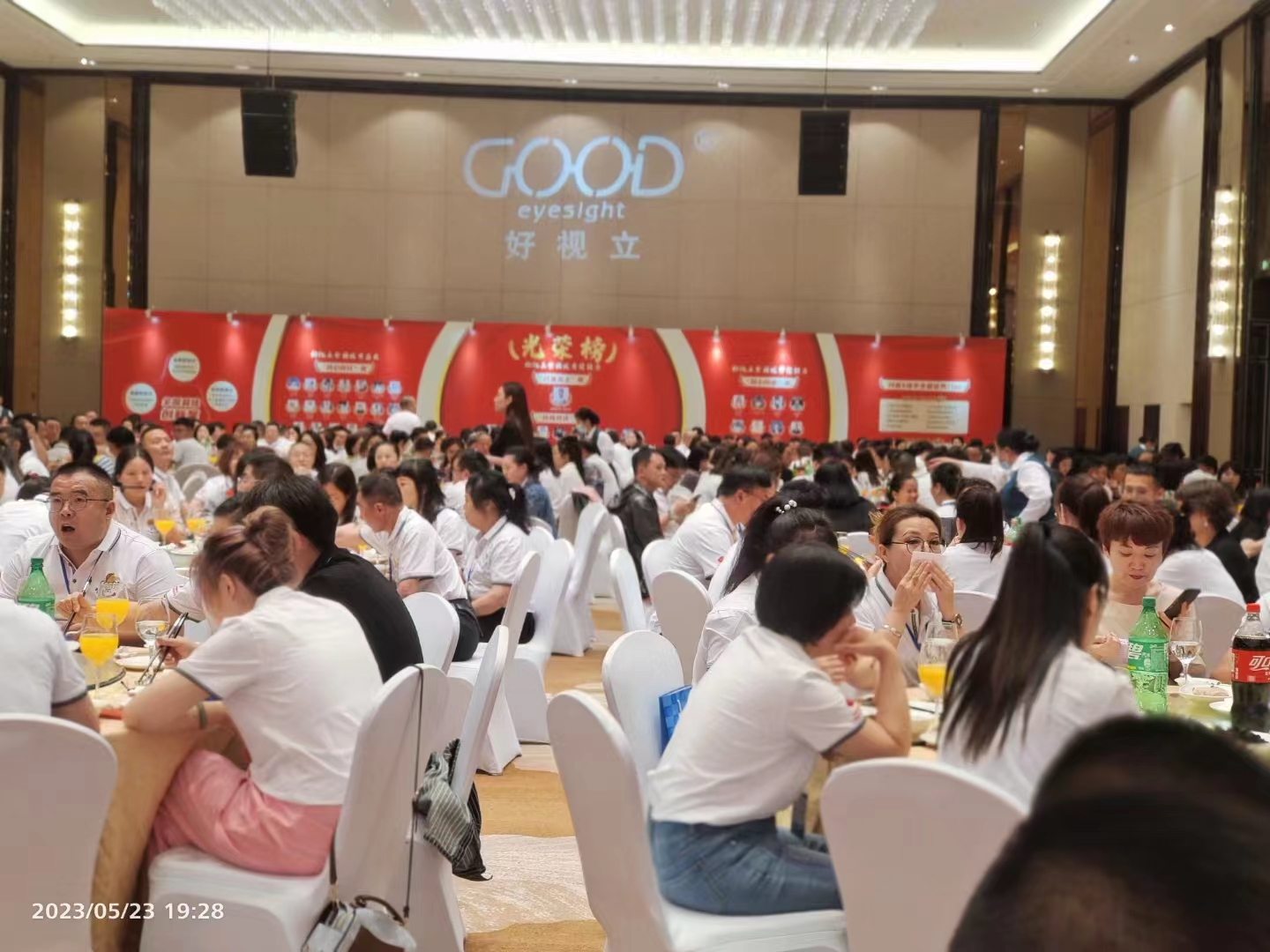 传奇16周年完整版,传奇2016年