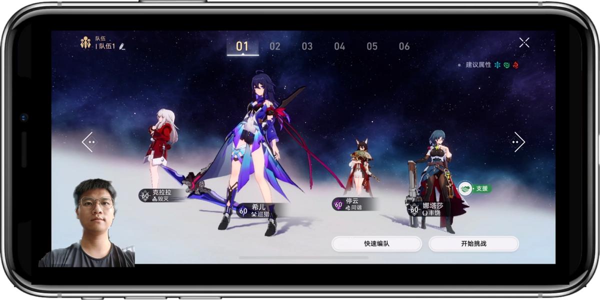 真人出镜录屏工具,什么软件可以真人出镜录屏