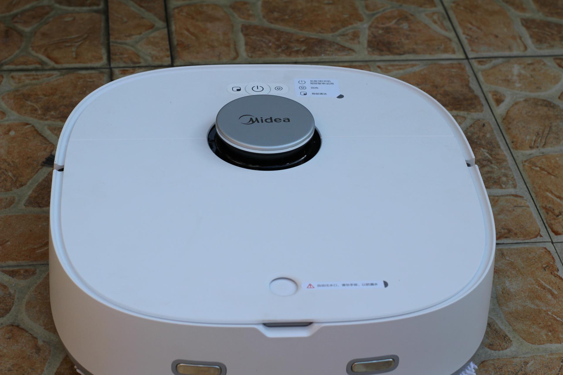 扫拖洗一体机美的,美的洗拖一体机真实测评