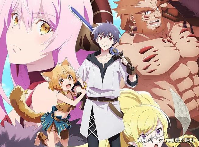 2019日本新番排行,2022年三月新番日漫排行榜