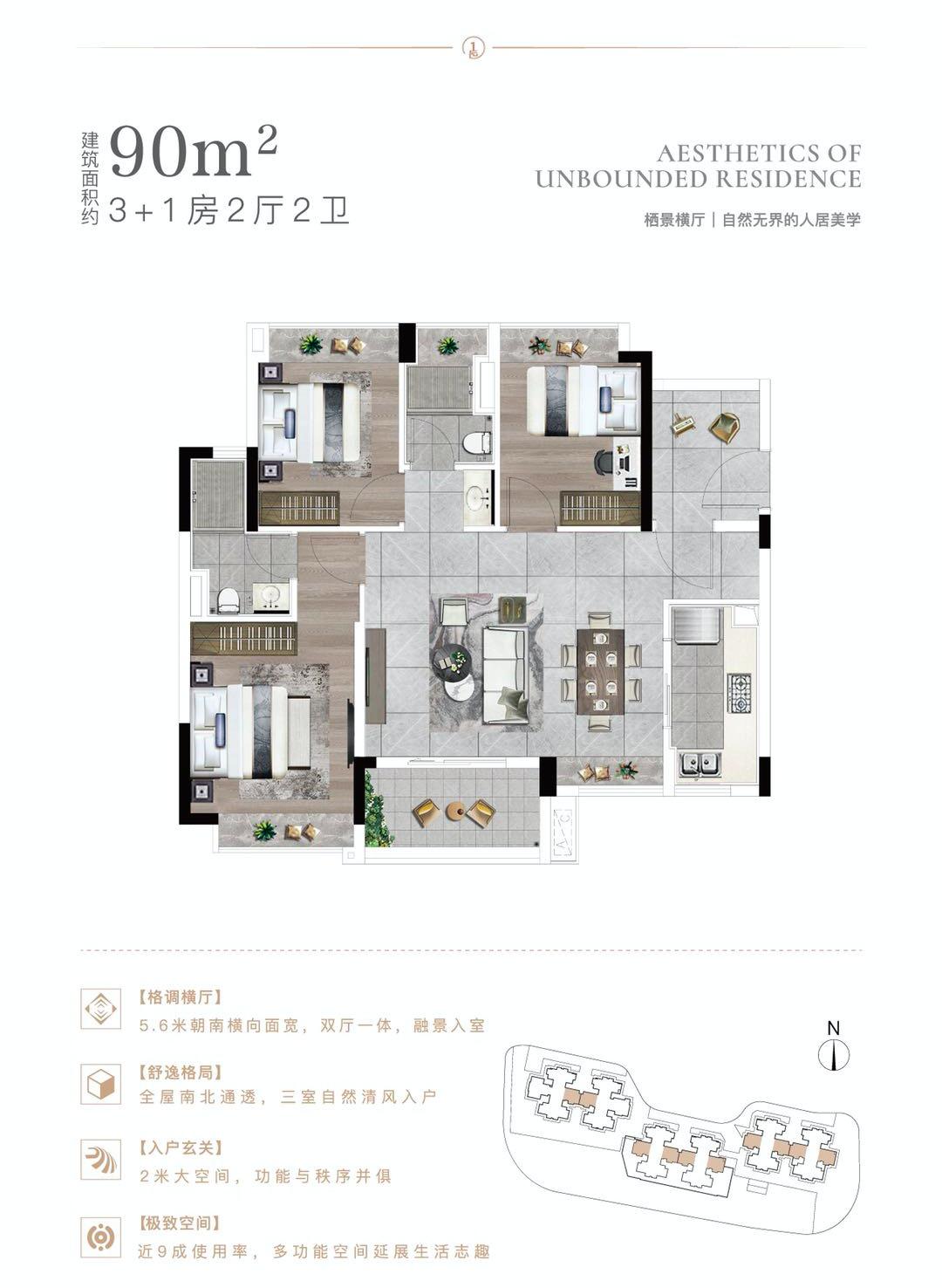 疯了吗？8.5万/平！1套33人抢！线上开盘，5秒售罄