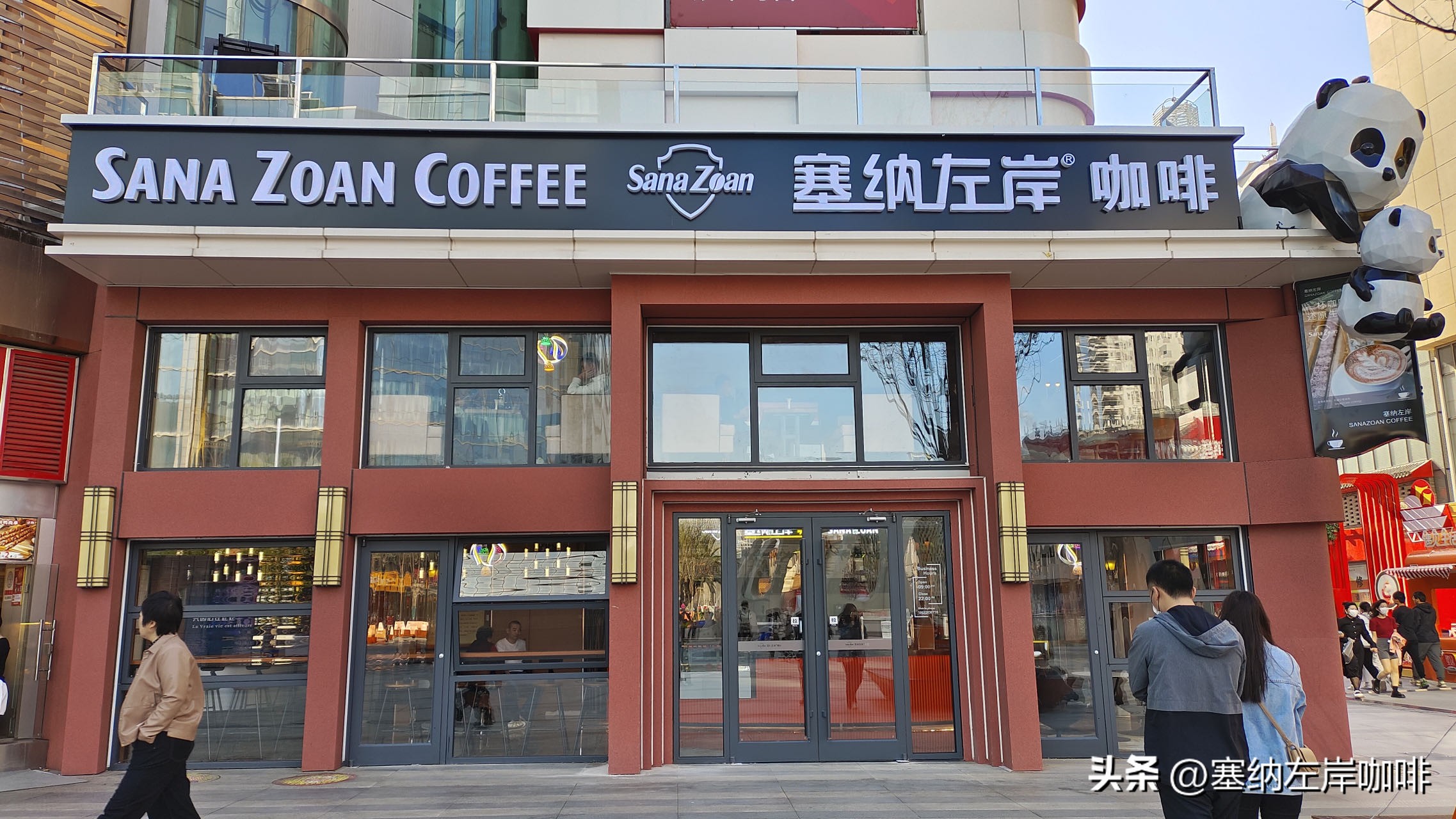 精品咖啡和优质咖啡的区别,精品咖啡和传统咖啡的区别