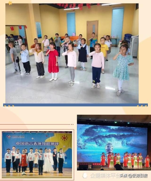 孩子的福利有哪些,小孩的各种福利