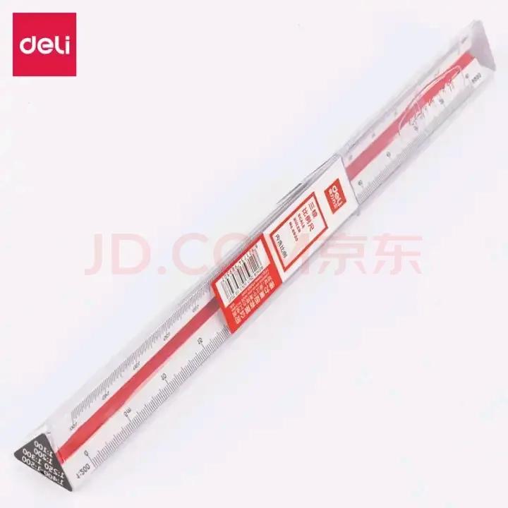 CAD绘图比例与出图比例