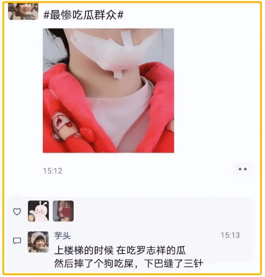 女朋友的第六感有多强,恋爱中的女生第六感为什么那么强