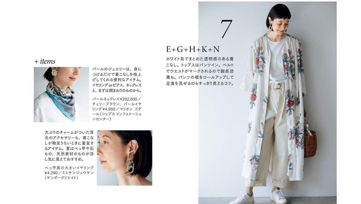 四十岁女人长头发短头发哪个减龄,五十多岁女人头发厚剪什么发型