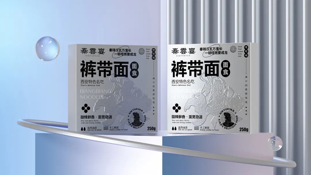 好看又新意的新年礼盒,包装走心的礼物