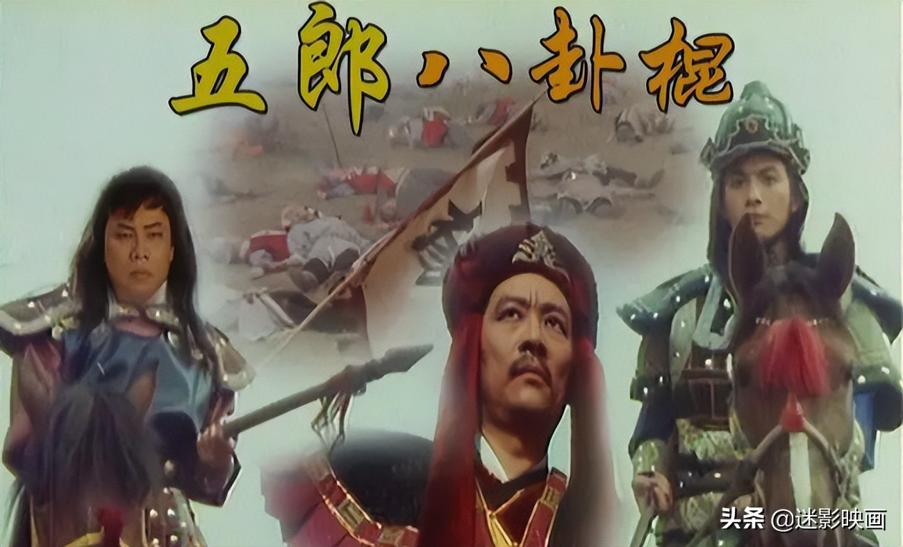 47年前梁小龙演的电影,70年代的梁小龙拍的电影