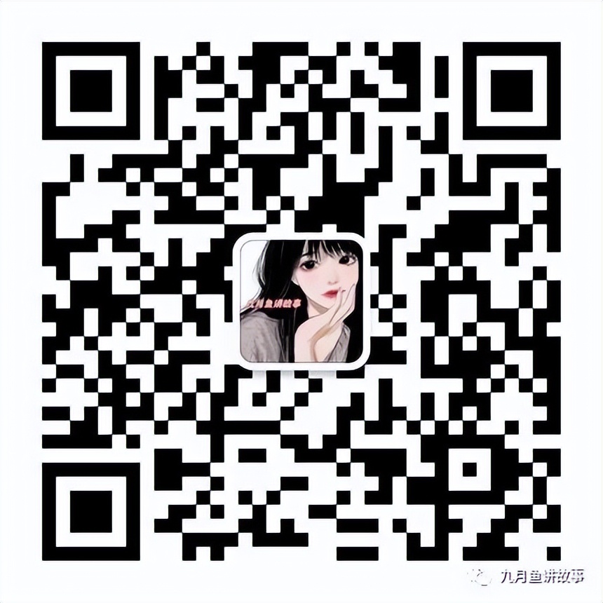 微信公众号内容怎么添加名片,公众号文章怎么插入公众号名片