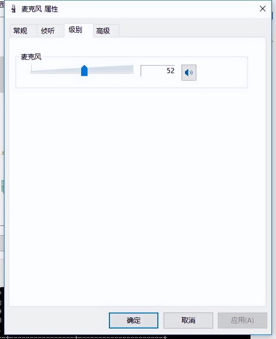 怎么录制电脑屏幕视频及声音,笔记本电脑录制视频没有声音