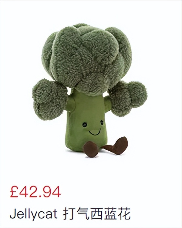 Jellycat的60+产品，带你来看看起名鬼才