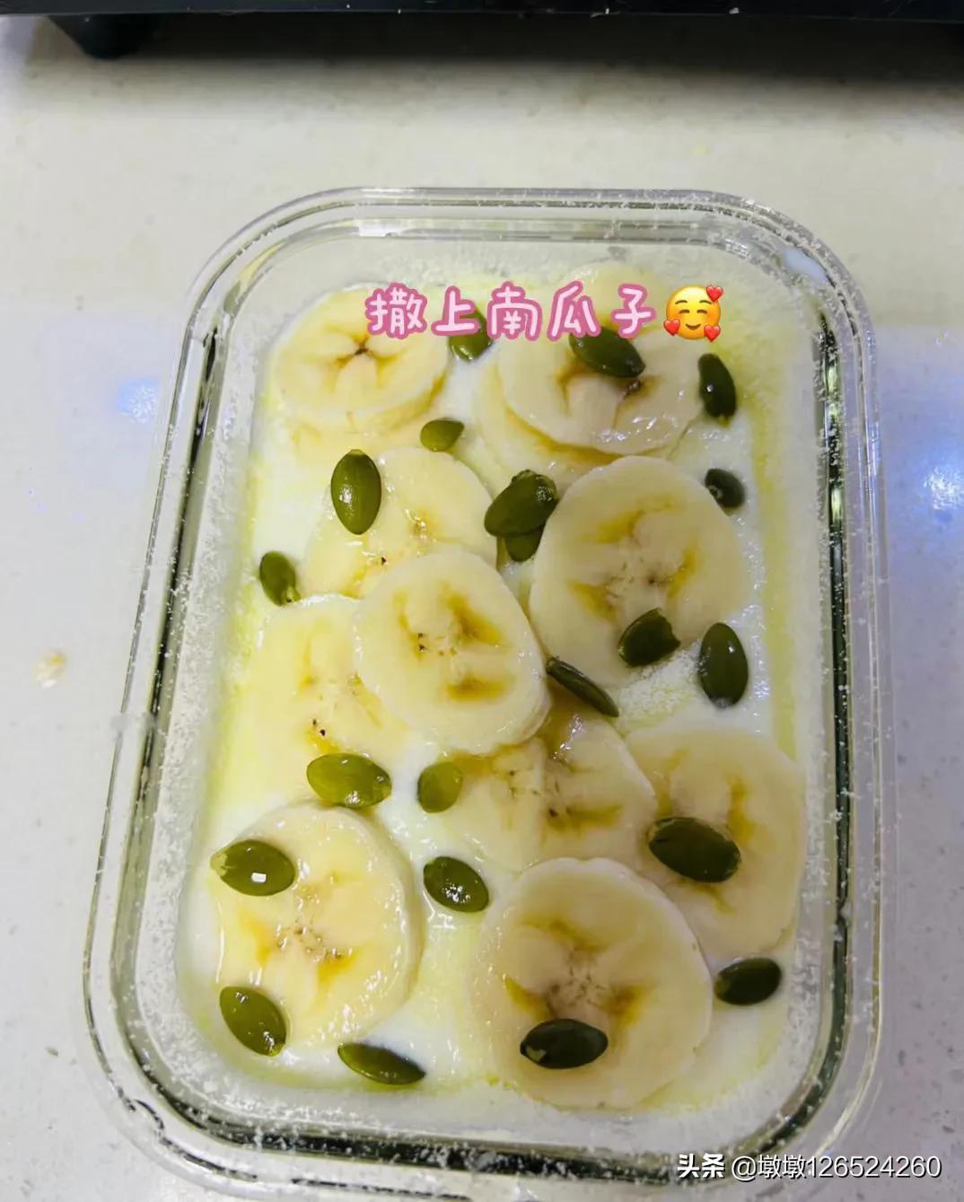 抑制食欲嘴馋最好的方法,抑制食欲减肥方法