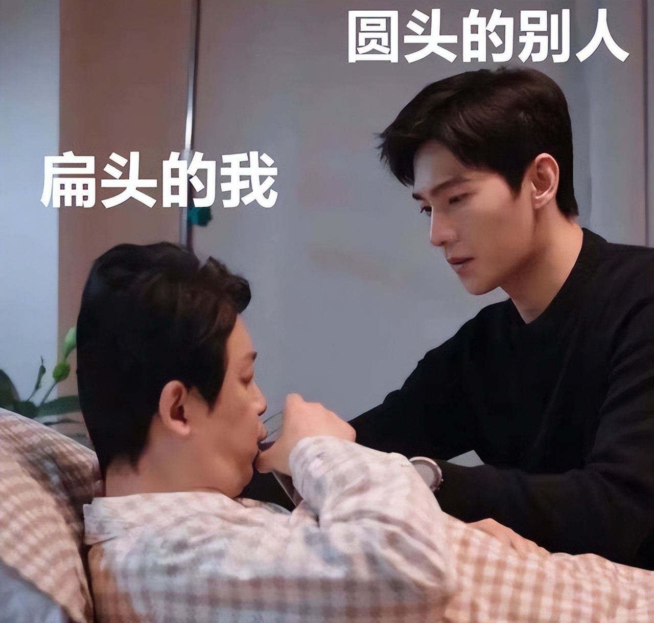 娱乐圈扁头发型,娱乐圈的扁头盘点