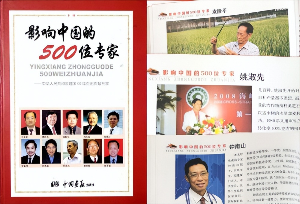 女士50岁每天喝银耳好吗,所有女性都适合喝银耳吗