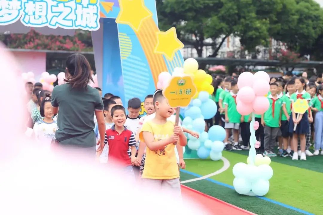 树远大志向担时代重任一年级,成都市双流区东升迎春小学官网