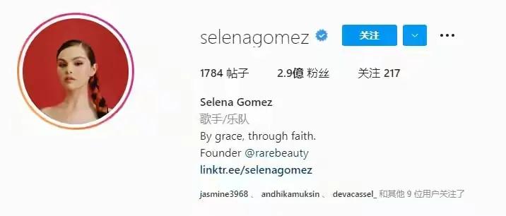 傻脸娜对比伯的评论,傻脸娜控诉比伯的歌