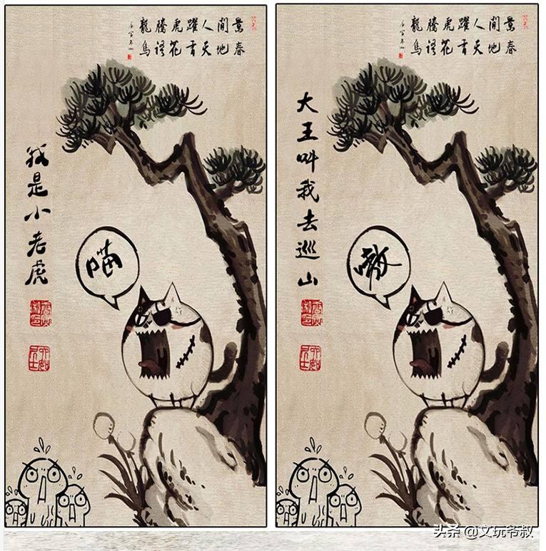 文玩市场有哪些可靠的假货,文玩常见假货