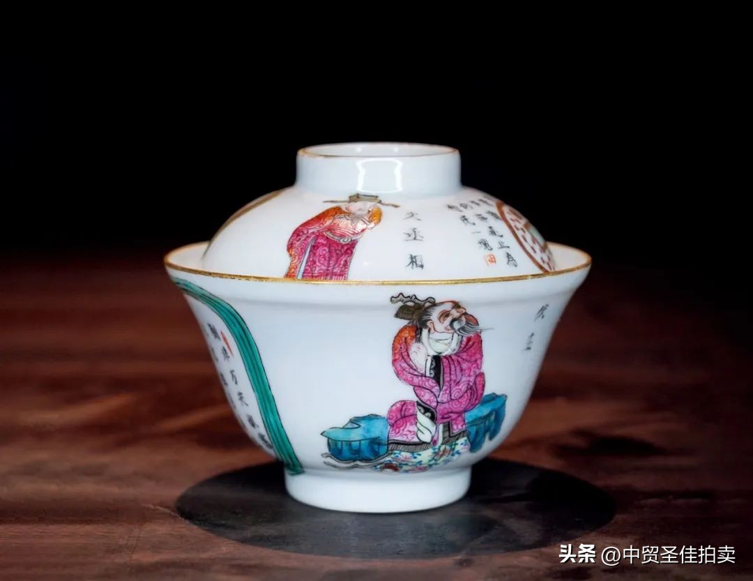 茶礼行天下——佳人说器之清代茶礼仪文化|中贸圣佳佳期·孟冬