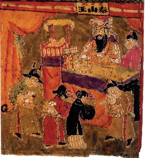 李龙：艺术、民俗与文化的传播：民国成都“十王故事”灯影景片