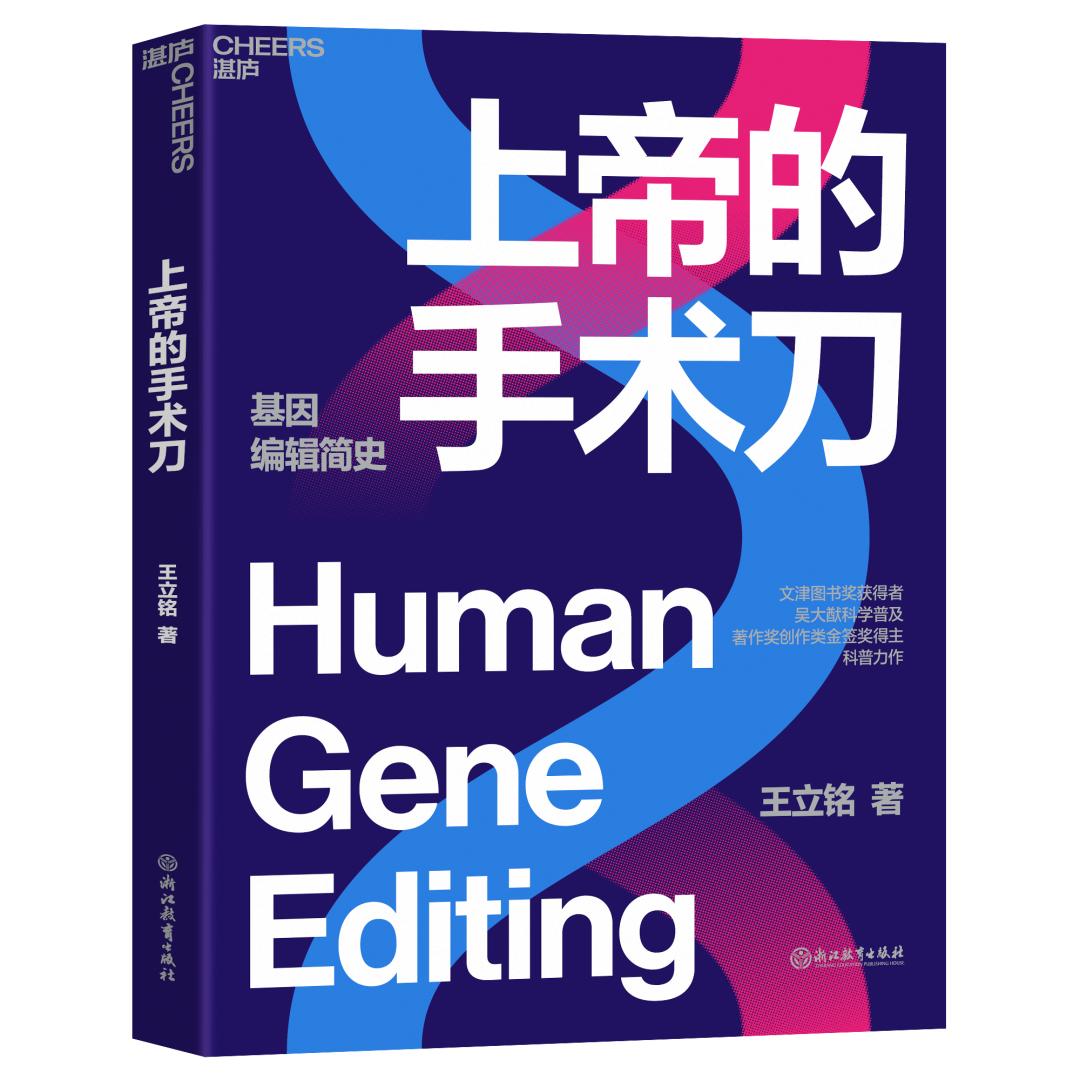 每周书单近期新书一览,开学发了12本新书