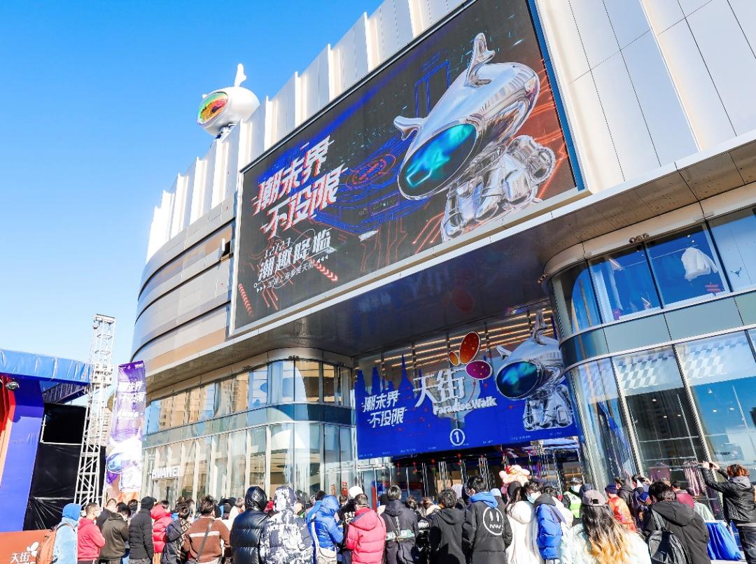 龙湖天街的吸引力到底在哪里,龙湖天街的优劣势