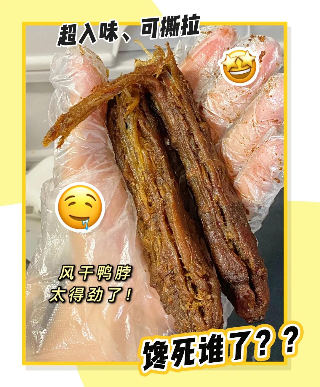 好吃的零嘴攻略,15个好吃的零食