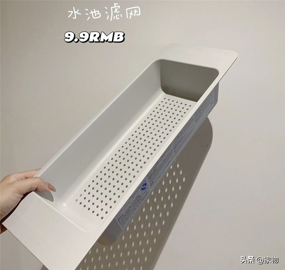 宜家十大必买厨房用具洗碗架,宜家十大必买厨房用具
